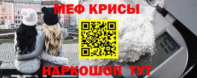 гашиш Аша