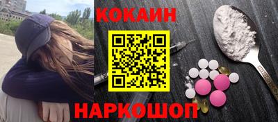индика Анжеро-Судженск