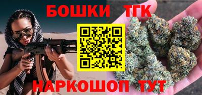 экстази Ангарск