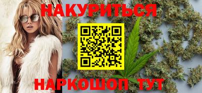 экстази Ангарск