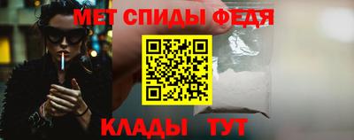 экстази Ангарск