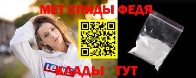 экстази Ангарск