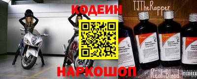 мет Анапа