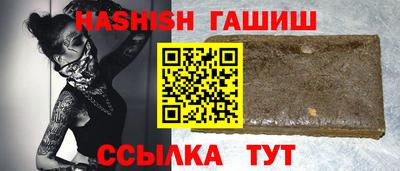 экстази Ангарск
