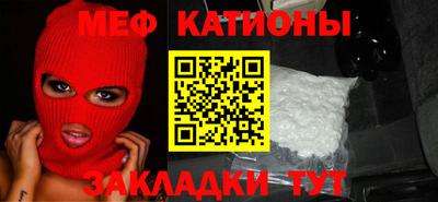 экстази Ангарск