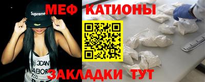 экстази Ангарск