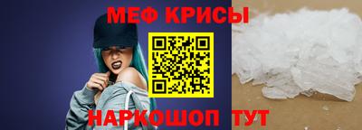 экстази Ангарск